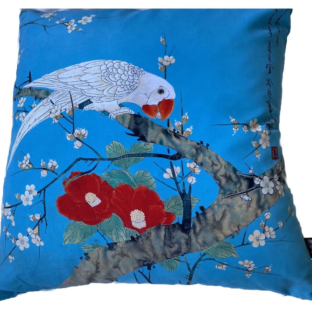 BSL Cherry Tree Parrot Asian Tropical Painted Decorative Pillow Down Fill 18x18”